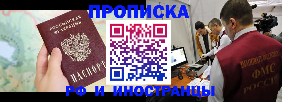 форма 3 в Данилове