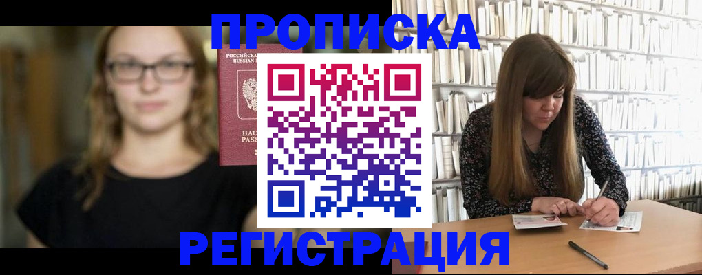 форма 3 в Данилове